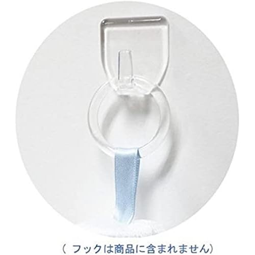 Mini Lather Building Soap Net by KOKUBO