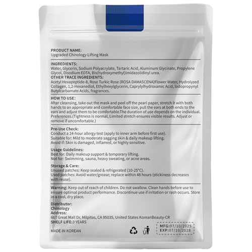 Double Chin Lifting Mask, Lift Chin Mask, Reusable Silicone Double Chin Strap Sleep Masks, Say Goodbye to Your Double Chin - Get a Sculpted Jawline in 3 Weeks (2PCS)