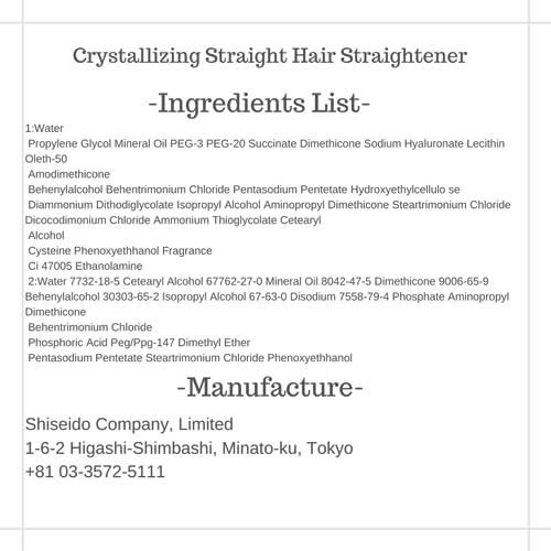 Japanese Hair Rebonding and Straightening Treatment - Permanent Crystallizing Straightener (1EX) with Neutralizing Cream (2) for Very Resistant Hair, Includes Hair Brush