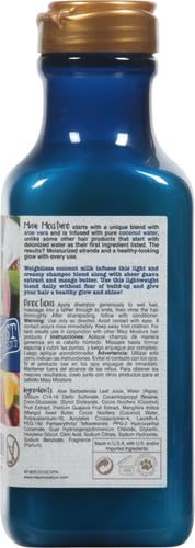 Maui Moisture Nourish & Moisture + Coconut Milk Shampoo to Hydrate and Detangle Curly Hair, Lightweight Daily Moisturizing Shampoo, Vegan, Silicone & Paraben-Free, 13 fl oz