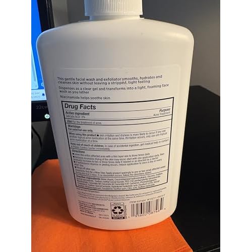 ACNE CONTROL CLEANSER Alicylic acid 2% acne treatment frangance free 8 fl oz