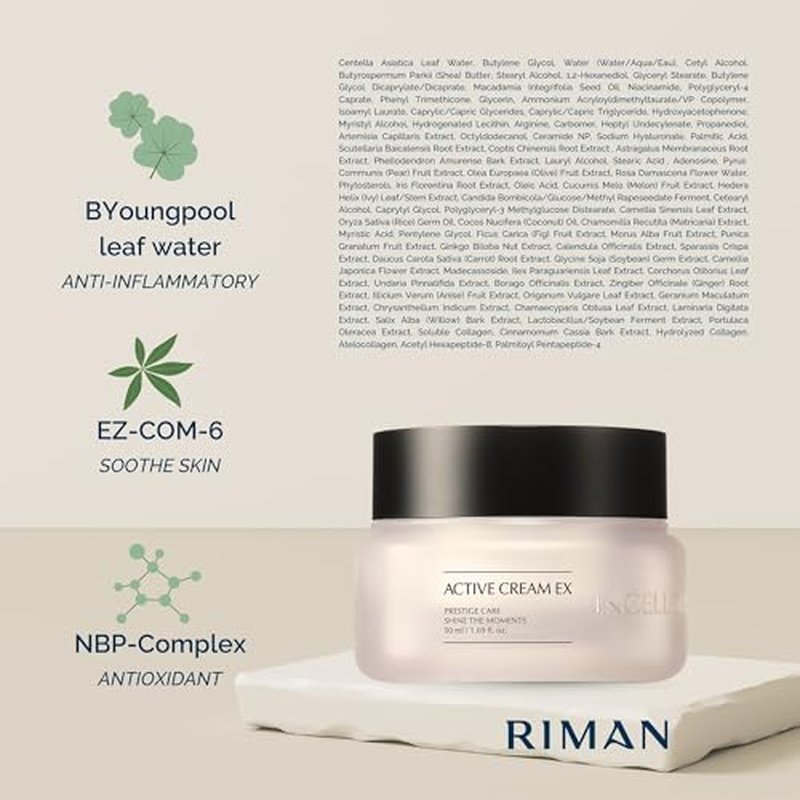 Incellderm Active Cream 50ml - Strengthen Skin Barrier, Plant Stem Cell, Intense Moisturizing, All Skin Types, K-Beauty, Made in Korea