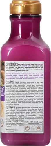 Maui Moisture Heal & Hydrate + Shea Butter Shampoo to Repair & Deeply Moisturize Tight Curly Hair with Coconut & Macademia Oils, Vegan, Silicone, Paraben & Sulfate-Free, 13 fl oz