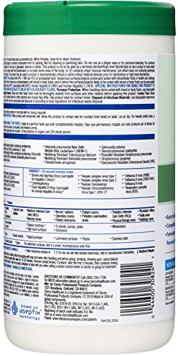 Clorox Healthcare Hydrogen Peroxide Cleaner Disinfectant Wipes, 6.75" x 9", 95 Count (Package May Vary)