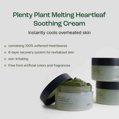 PLENTY PLANT Melting Heartleaf Soothing Cream, Fast Absorbing, Revitalizing Facial Moisturizer for Sensitive, Korean Skin Care 3.38 fl oz(100g)
