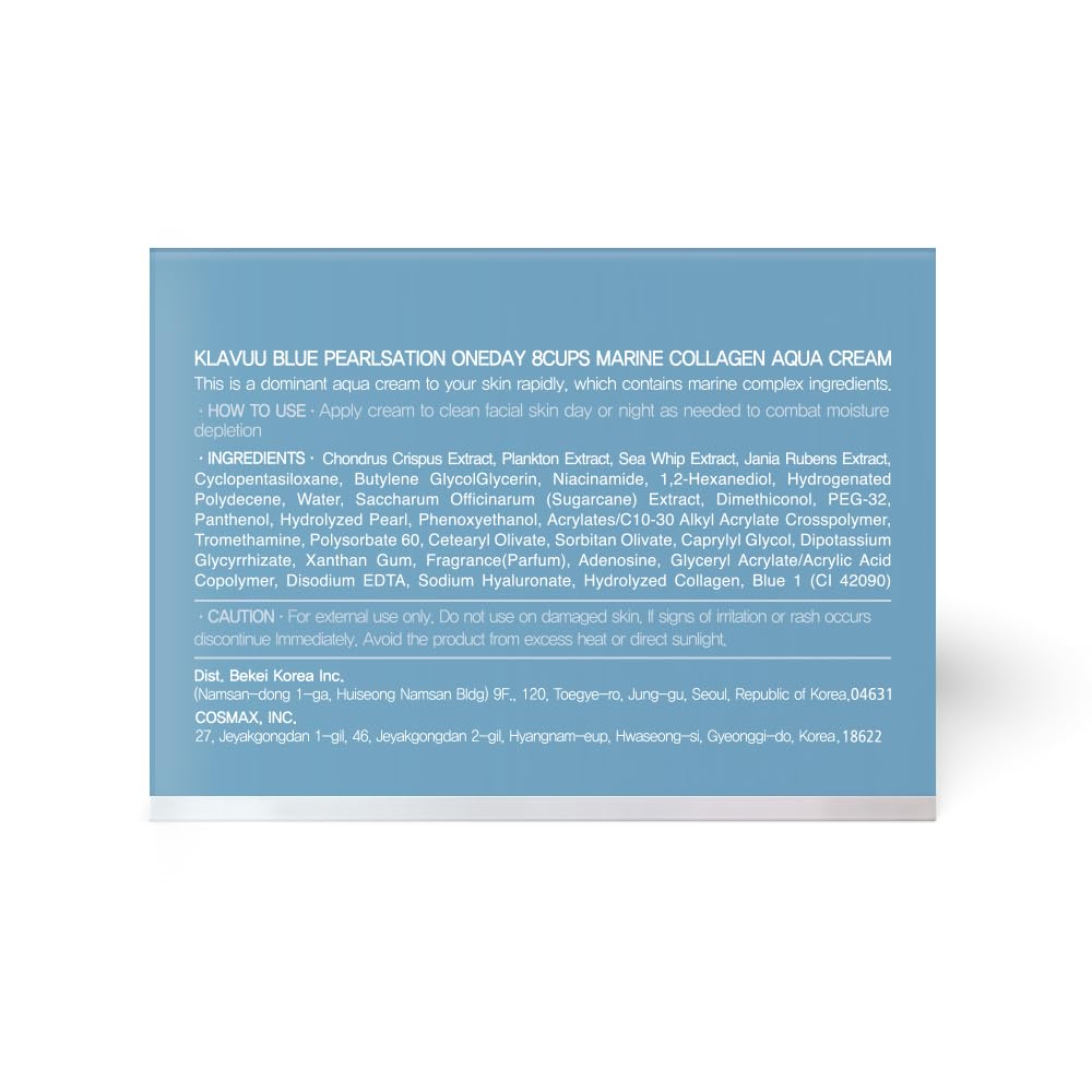 KLAVUU BLUE PEARLSATION ONE DAY 8 CUPS AQUA CREAM–Cooling Effect & Light Weight Texture, Hypoallergenic Soothing & Wrinkle Care Cream with Niacinamide, Korean Skin Care–1.69 floz