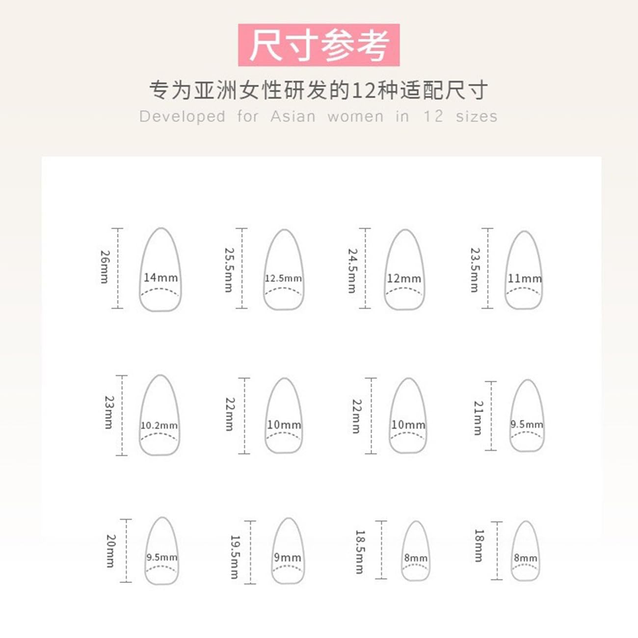 24pcs French Tip Press-On Nails - Short, Charms, Bow, Flower Design, Pink, Cute, Square Shape, Acrylic, Rhinestones