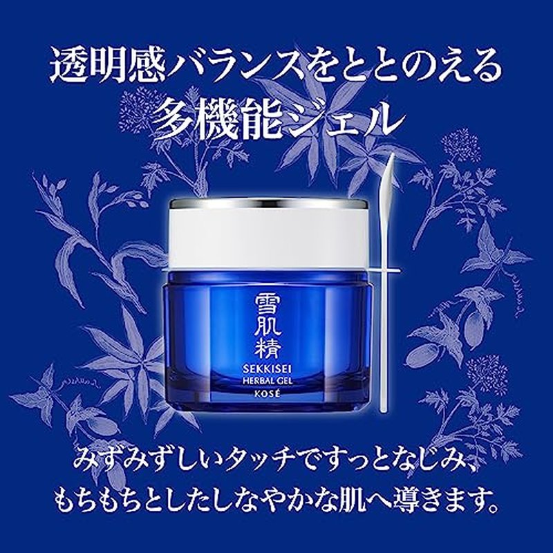 SEKKISEI Shower Gels, 0.2 g