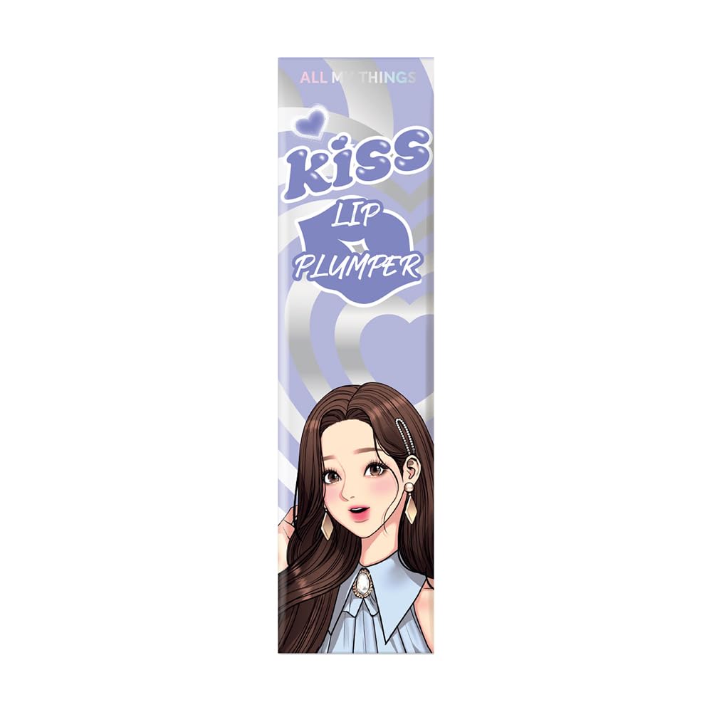 AMTS True Beauty Joo Kyung Kiss Lip Plumper Hydrating Nourishing Volumizing Lip Lifter Gloss, High-Shine Lip Glaze (05 Girl's Night)