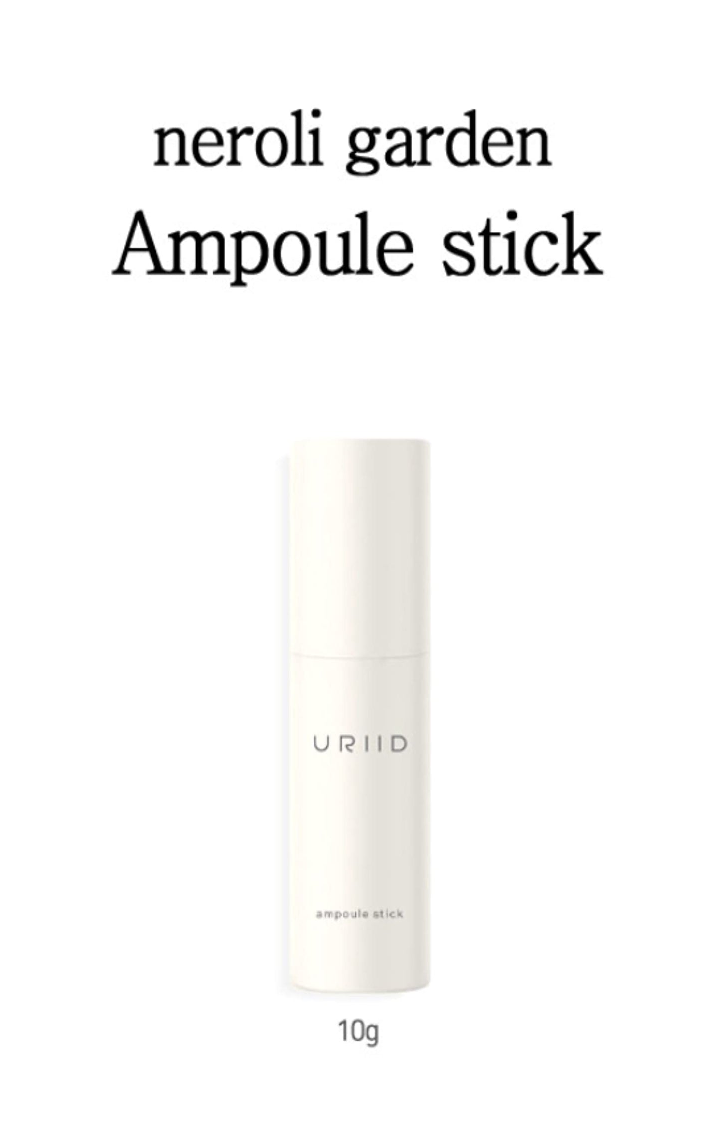 【URIID】 Neroli Garden Ampoule Stick / 1ea / 0.4oz (10g) / 100 in 1 (100 bottles of serum with just one ampoule stick)