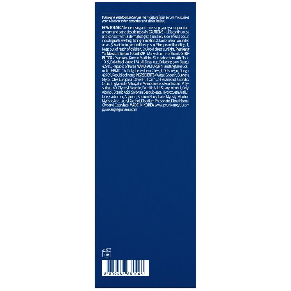 PYUNKANG YUL Moisture Serum - Korean Face Serum for Oily & Combination Skin | Calming Olive Oil & Herbal Formula - 3.4 Fl Oz