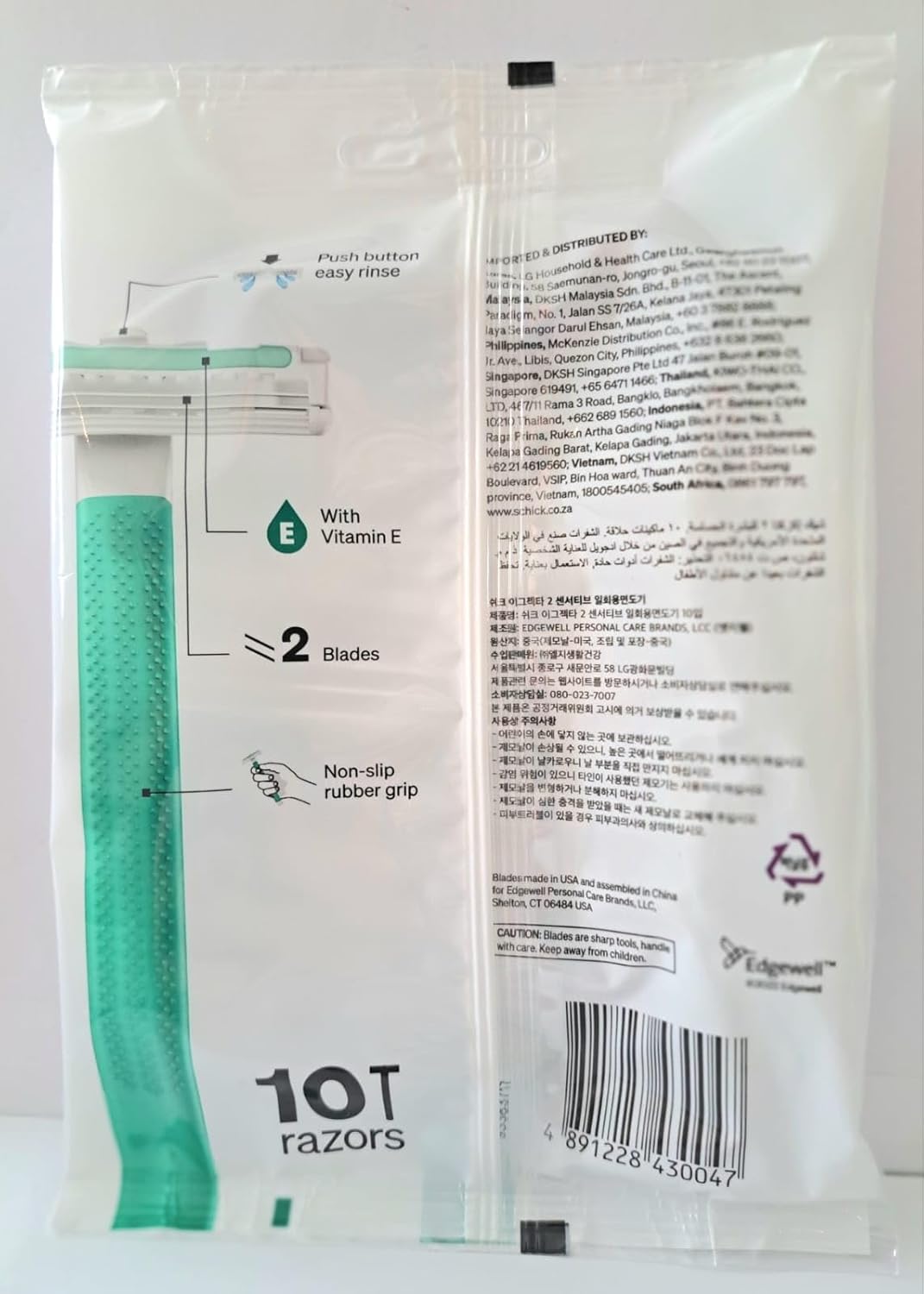 Schick Exacta2 Sensitive Disposable Razor, 10 Count (1Pack)