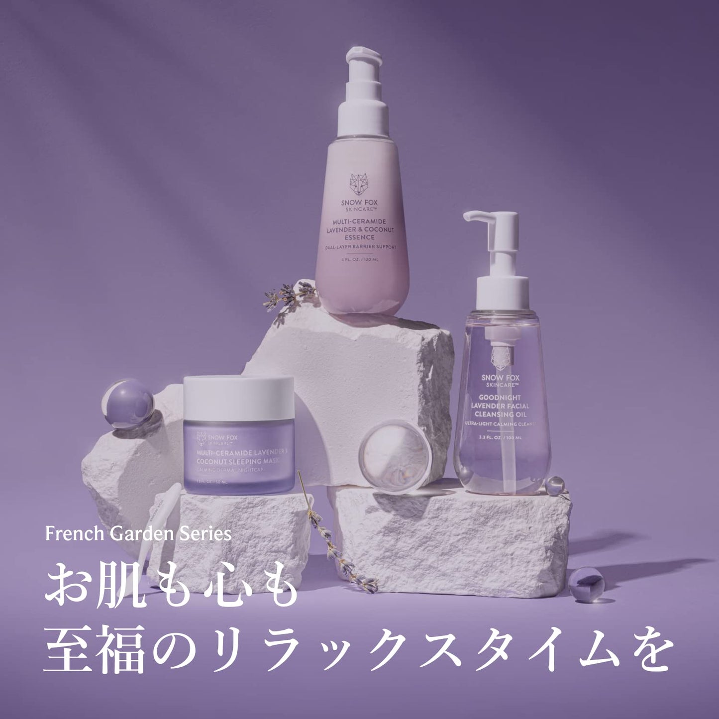 Snow Fox Skin Care Goodnight Lavender Facial Cleansing Oil – 2-in-1 Makeup Remover & Cleanser with French Lavender, Coconut Oil and Camellia – Removes Eye Makeup – Gentle, Non-Drying – 3.3oz