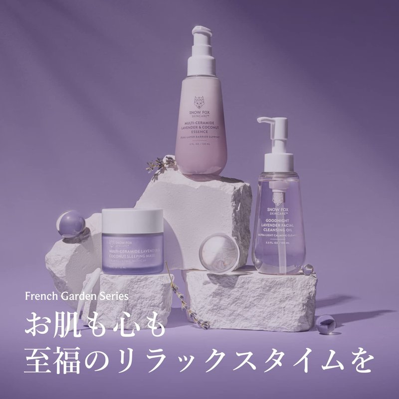 Snow Fox Skin Care Goodnight Lavender Facial Cleansing Oil – 2-in-1 Makeup Remover & Cleanser with French Lavender, Coconut Oil and Camellia – Removes Eye Makeup – Gentle, Non-Drying – 3.3oz