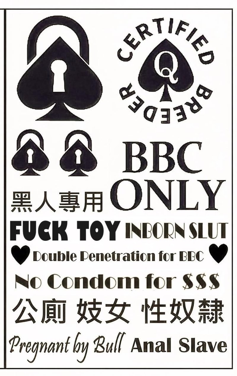 BBC Queen of Spades QoS 4 Sheets Temporary Tattoos Sticker SEX BDSM Total 57counts(15X21cm) Cuckold Queen of Spades QoS Hooker DIRTY Chinese Japanese Phrases