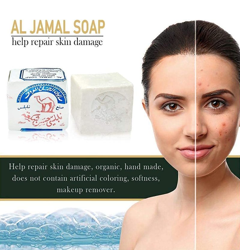 Al-Jamal ~ Palestinian Olive Oil Soap Bar West Bank Holy Land Organic Natural Traditional ~Al-Jamal ~ Nablus (Count 6)