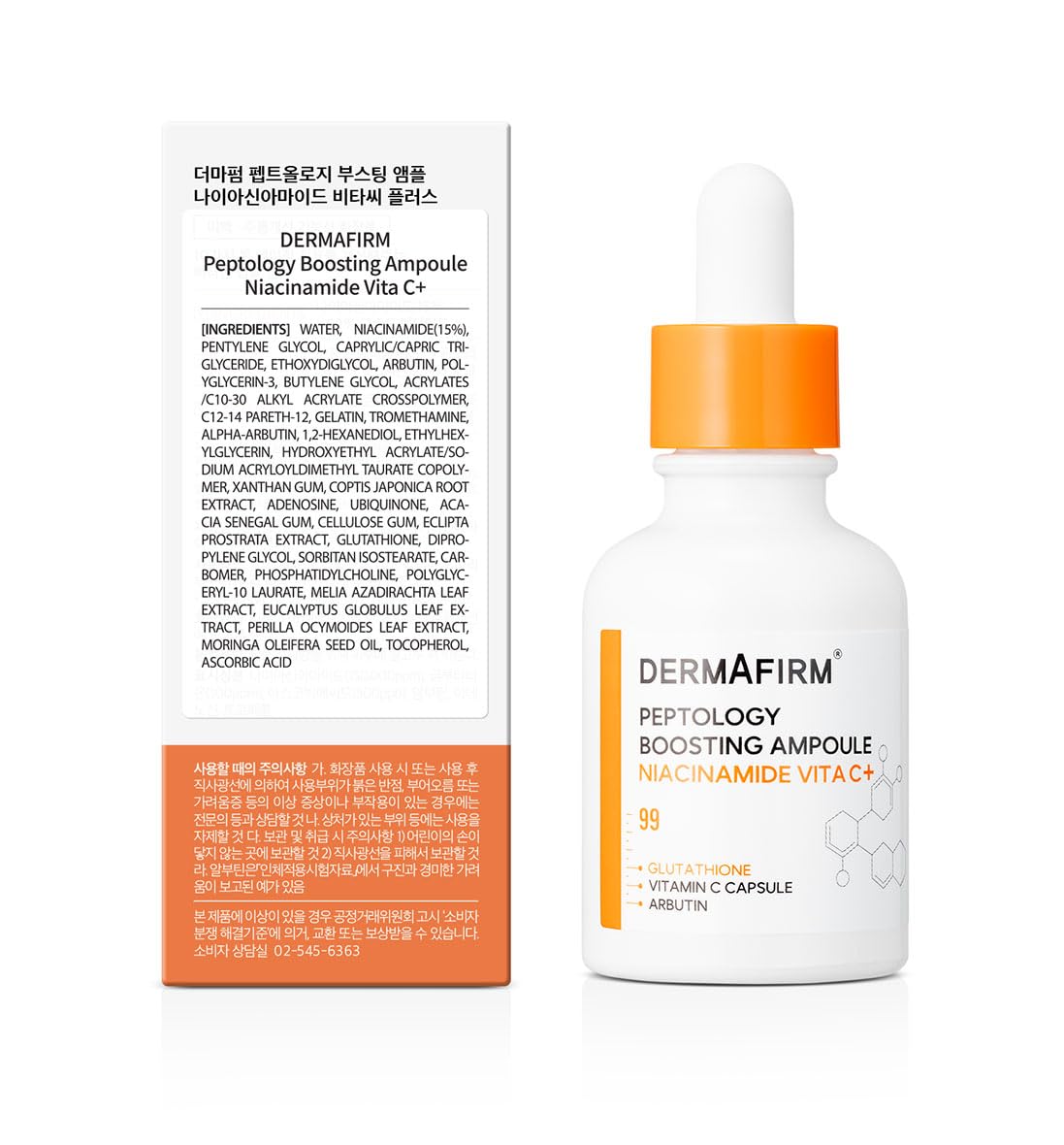 DERMAFIRM Peptology Niacinamide Vitamin C Ampoule - GLASS SKIN with 15% Niacinamide Brightening Ampoule with Glutathione for Dark Spot Correction & Radiance Boost - Korean Skincare 30ml