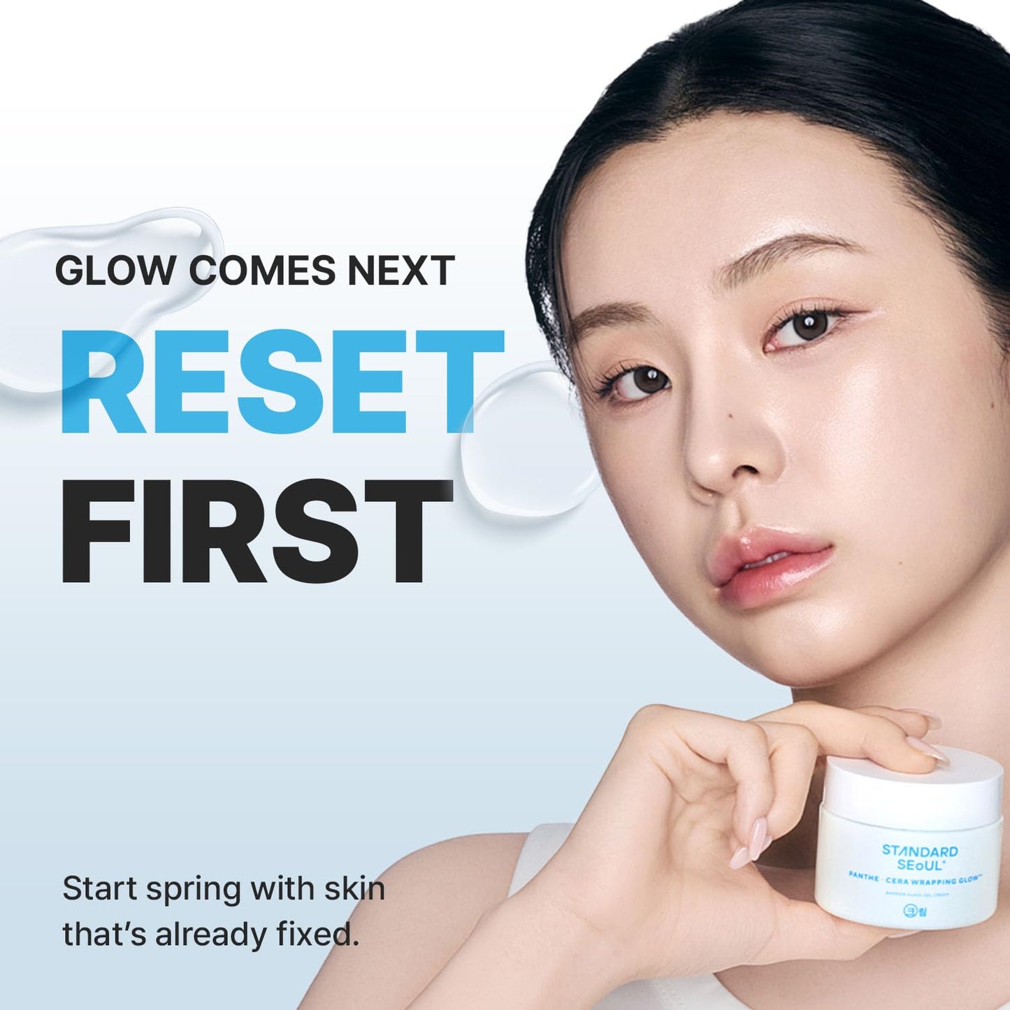 Standard Seoul Barrier Glass Gel Moisturizer – Instantly Soothes & Hydrates, Lightweight Gel Cream for Sensitive Skin, Panthenol & 5 Ceramides, Glass-Skin Finish, 50ml