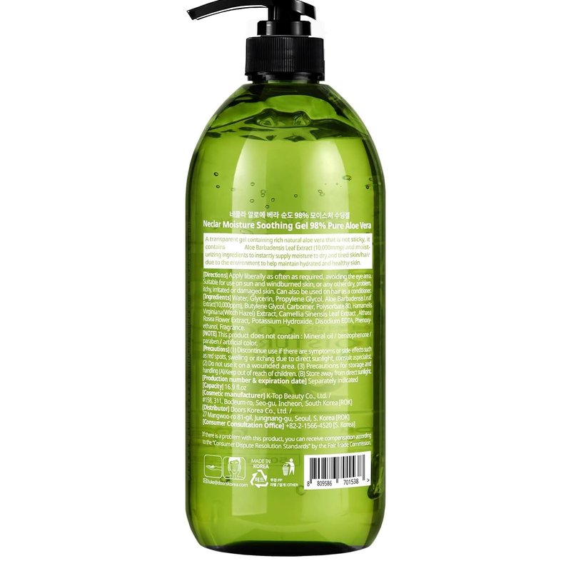 Neclar 98% Pure Aloe Vera Gel for Sunburn Relief - Big 16.9 oz / 500ml - Korean After Sun Care lotion For Face, Skin and Hair - Sun Burn Moisturizer Cream (16.9 Fl oz)