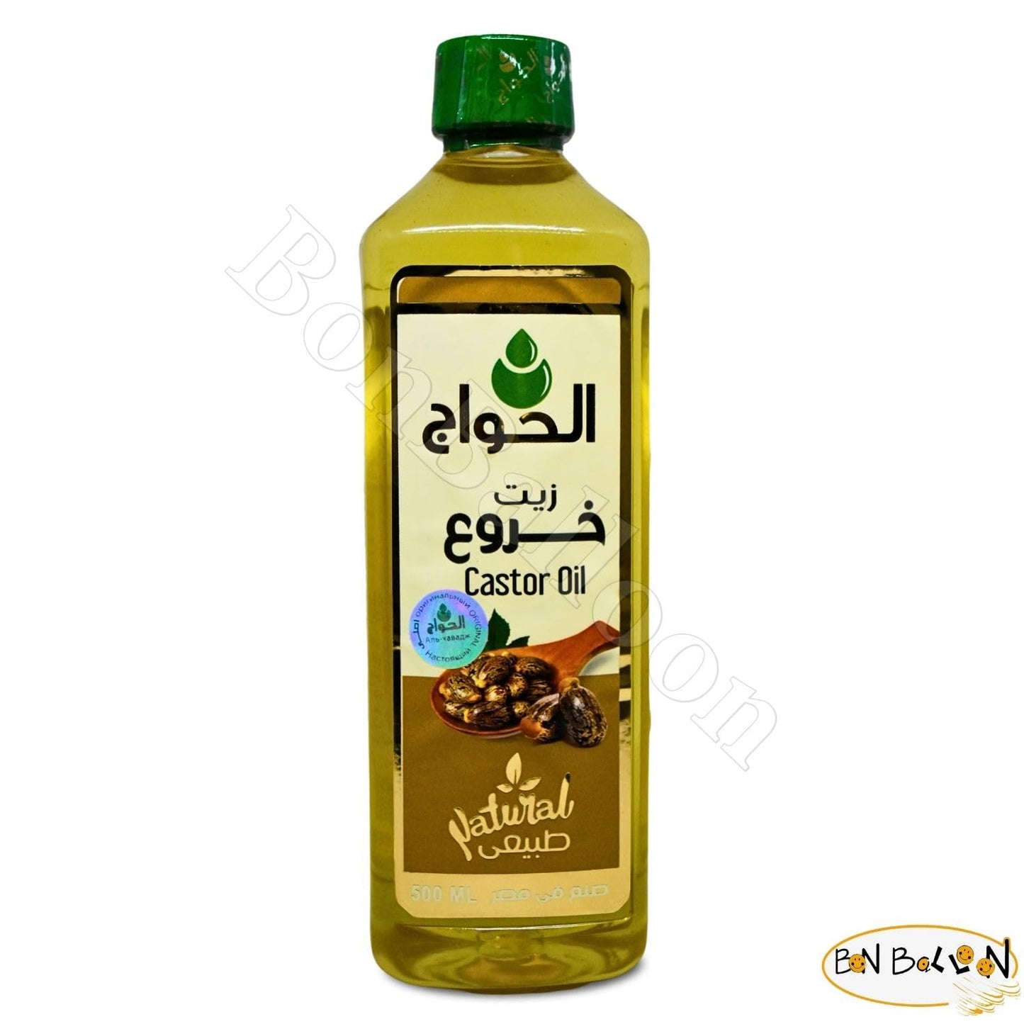 Castor Oil - Pure & Natural Cold Pressed for Eyelashes, Eyebrows & Hair | 17.64 oz (500 ml)