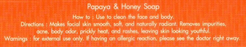 ASANTEE PAPAYA & HONEY Soap 4.40 Oz (Pack of 6)