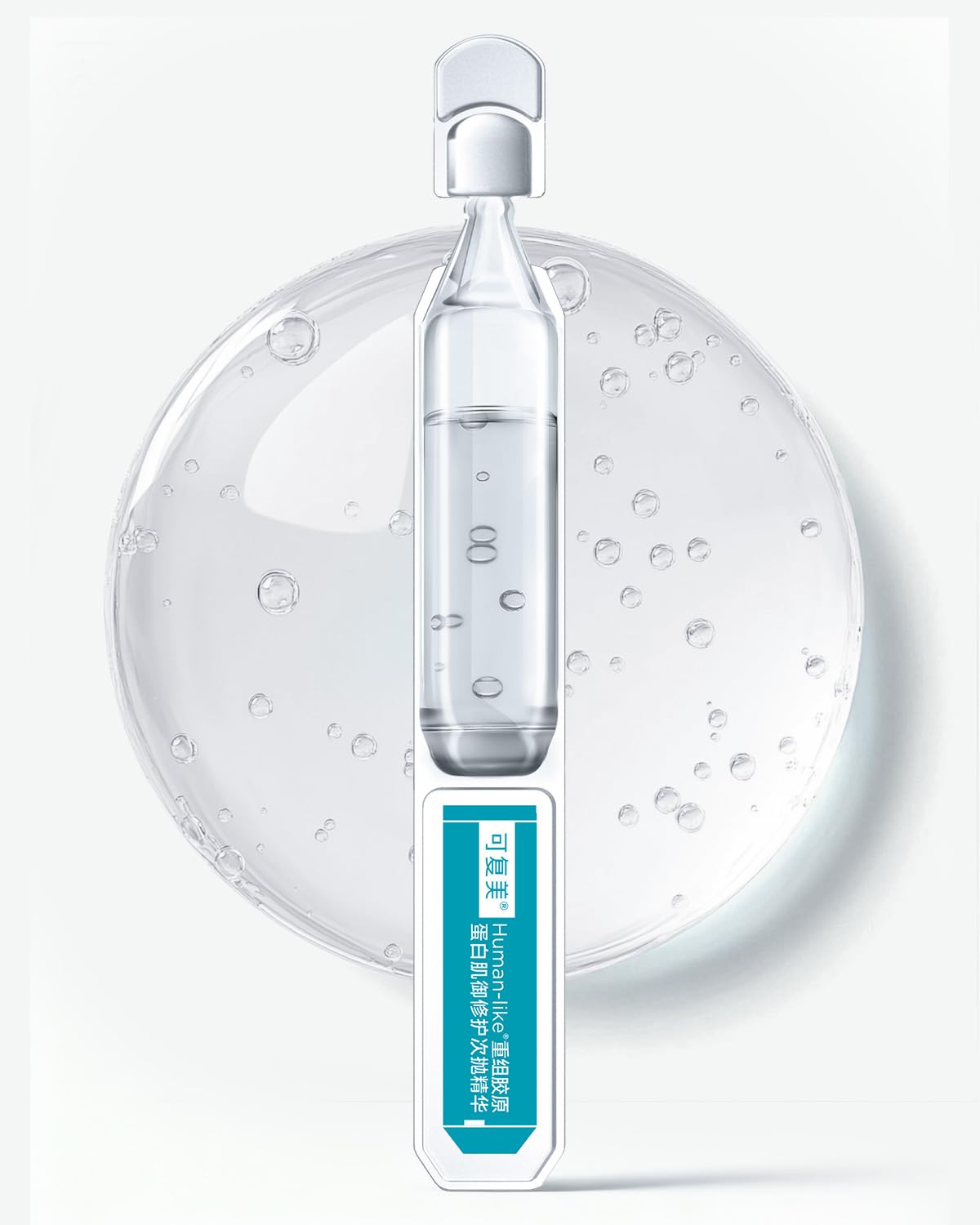 KOMFYMED Recombinant Collagen Restoration One-Day Serum – 4 Types of Collagen & Ectoin, Intensive Barrier Strengthening & Hydration, Single-Use Vials for All Skin Types (1.5ml / 0.05 fl.oz × 5)可复美胶原棒