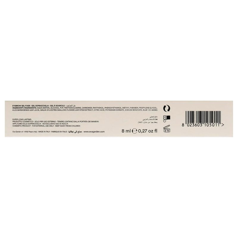 Eyebrow Gel - Transparent Fluid for Precise Definition & Shape - Easy Application, No Residue - 0.27 oz