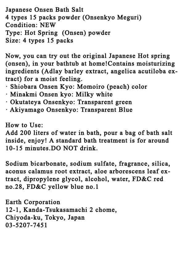 SOFIA BY ODE Earth Meguri Hot Springs, Japanese Onsen Bath Powder, Bath Salts, Nigori Assortment, 15 Assorted Scents Onsen at Home