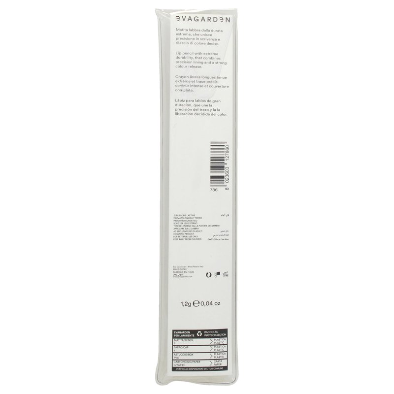 Evagarden Superlast Lip Pencil - 786 Nude Light - Long Lasting Lip Liner Pencil - Nude Lip Liner Makeup - Lip Pencil Liner with Lip Care - 0.04 oz