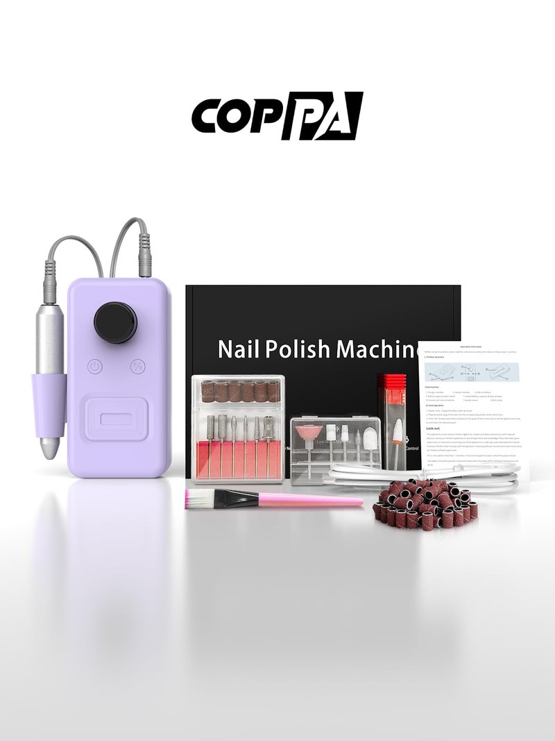 COPPA Portable Nail Drill, NDK106 Electric Nail Drill Professional Kit with 12 Bits 31 Sanding Bands, 45000RPM Rechargeable Nail Drills Machine for Acrylic Nails Gel Polishing Removing, Home & Salon