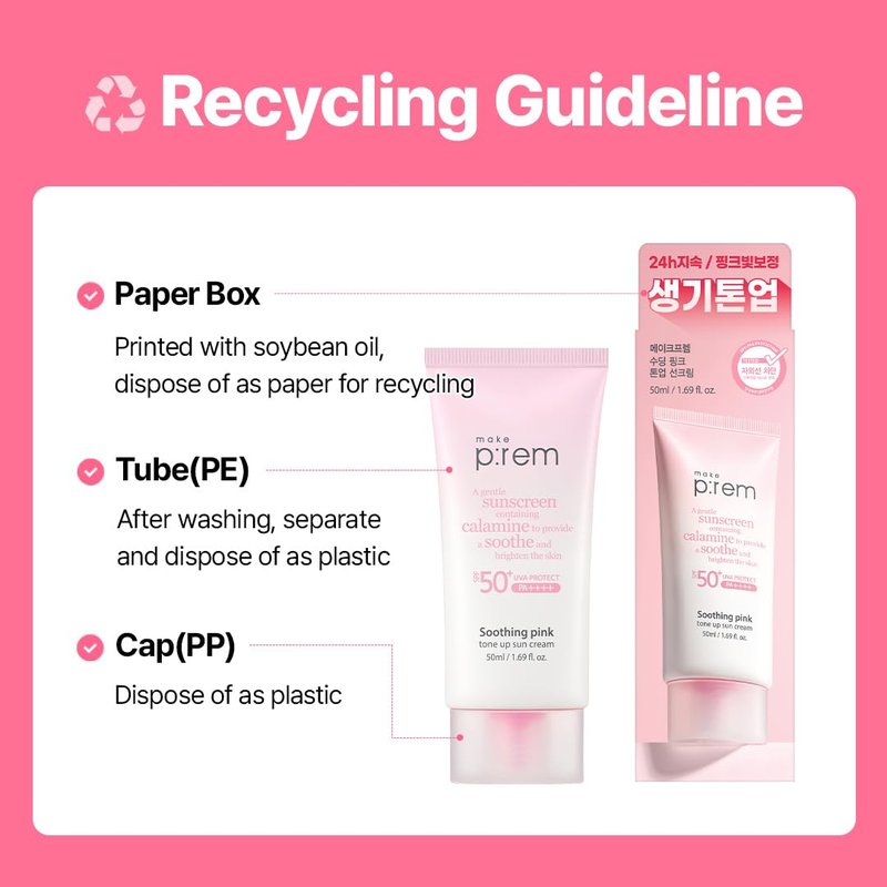 MAKE P:REM Soothing Pink Tone Up Sunscreen, Mineral Sun Care for Dehydrated Skin, Lightweight, Non-Greasy Formula, Skin Tone Correction, Korean Sunscreen, SPF 50, 1.69 fl.oz. (50ml)