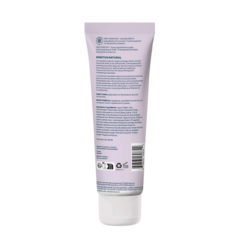 ATTITUDE Body Lotion for Sensitive Skin with Oat, EWG Verified, Dermatologically Tested, Vegan, Sweet Jasmine Scent, 8 Fl Oz
