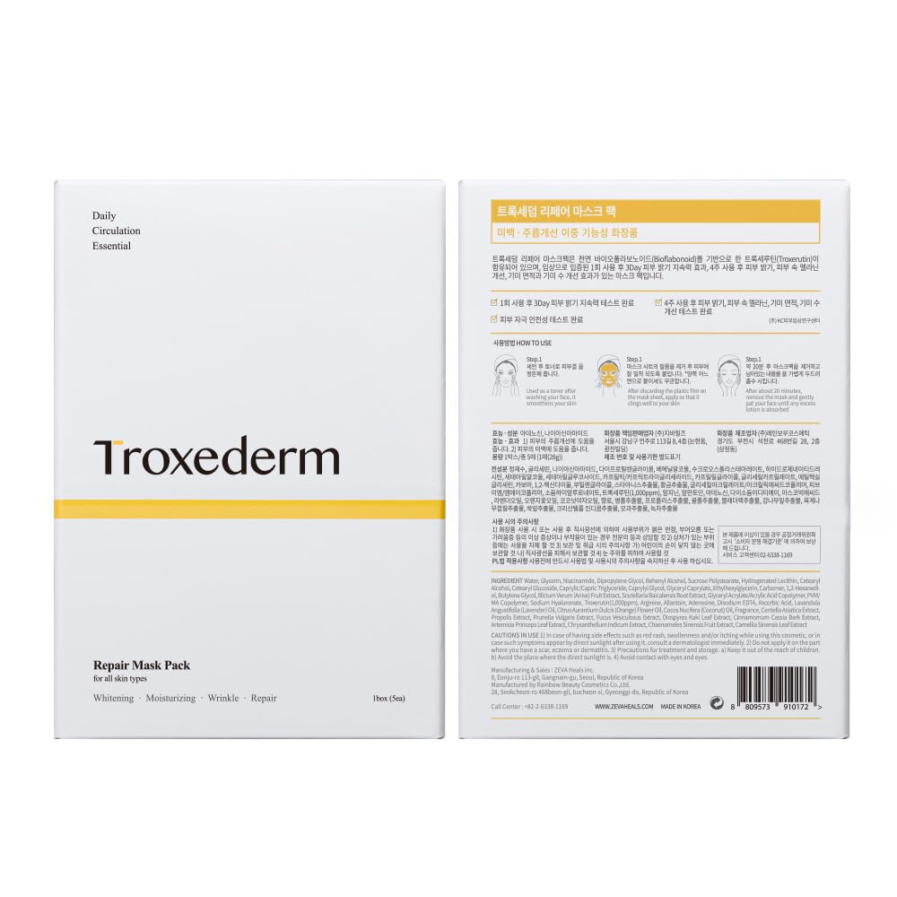 TROXEDERM Repair Facial Mask Set – Korean Moisturizing Sheet Mask with Niacinamide, Troxerutin & Adenosine, Hydrating Face Mask for Barrier Care, Radiant Skin & Daily K-Beauty Self Care, Pack of 5