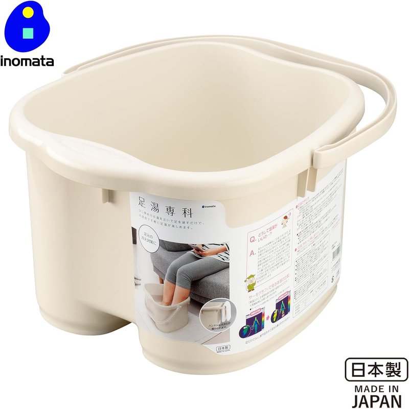 Inomata Foot Bath - Women's Ivory Chemical Foot Soak | Fits Up to 10.2 Inches (26 cm)