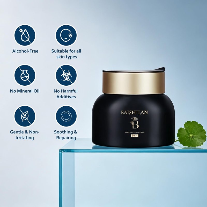 baishilan Men's Face Moisturizer,Revitalizing Anti-Aging Cream For Men,Anti Wrinkle Face Cream To Reduce Fine Lines and Wrinkles,Oil Control Anti Dry Rough Facial Cream 1.76 OZ