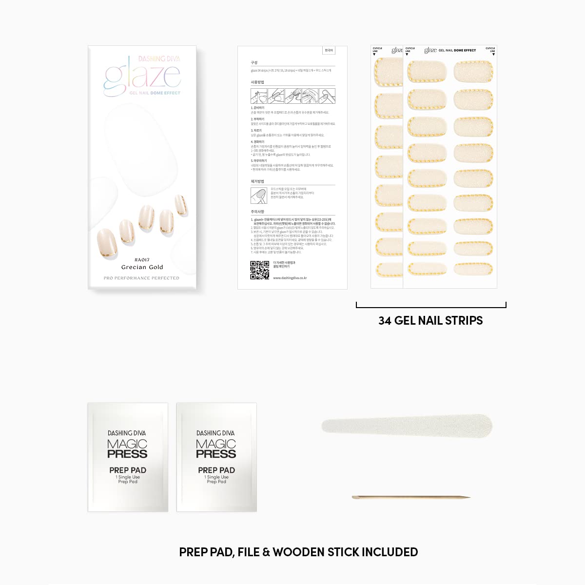 Dashing Diva Glaze Nail Strips - Grecian Gold | Works with Any LED Nail Lamp | Long Lasting, Chip Resistant, Semicured Gel Nail Strips | Contains 34 Salon Quality Gold Accent Nail Wraps, 1 Prep Pad, 1 Nail File