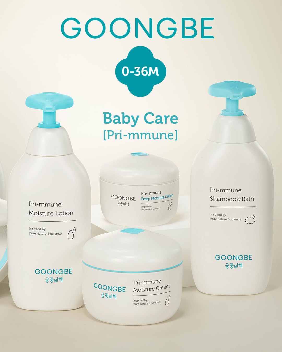GOONGBE Pri-mmune Moisture Lotion - Korean Baby Body Moisturizer - Hypoallergenic Moisturizing & Calming Daily Skincare for Dry Skin - Fast Absorbing, Naturally Derived Non-Greasy Lotion, 11.8 oz.