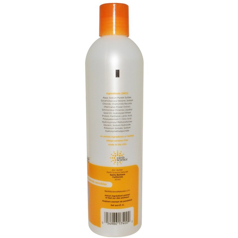 Earth Science Pure Essentials Shampoo Fragrance Free, 12 Ounce