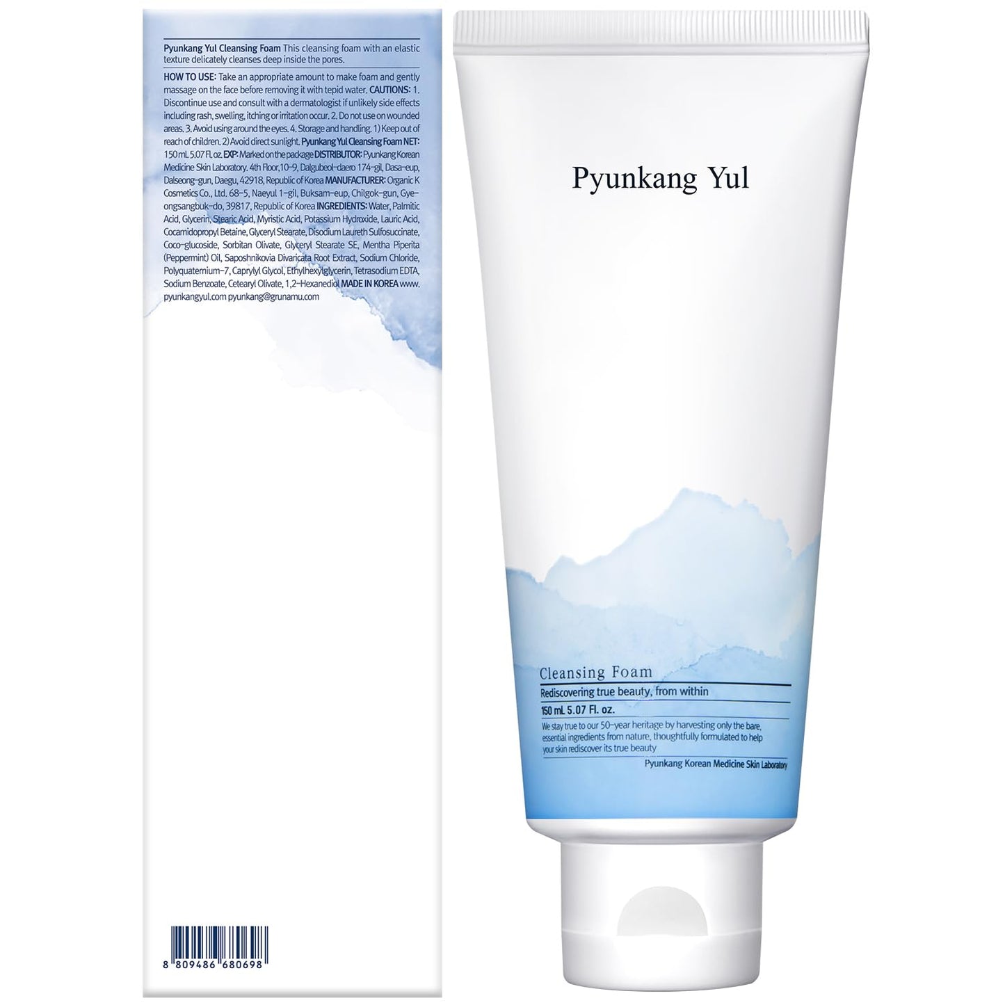 PYUNKANG YUL Cleansing Foam - Korean Facial Wash for All Skin Types - Zero-irritation Face Washer extracted from Coconut - Moisturized Skin & Creating Moisture Barrier after Cleansing - 5.1 Fl. Oz