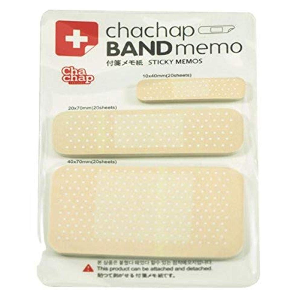 Wrapables Band Aid Sticky Notes