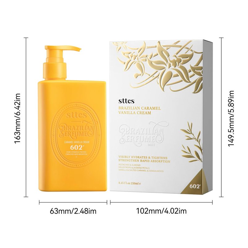 Sttes 602# Caramel Vanilla Lotion - 250ml (8.45 fl oz) Body Lotion - Seven Kinds of Pure Vegetable Oils + Active Caffeine (Without Mineral Oil)