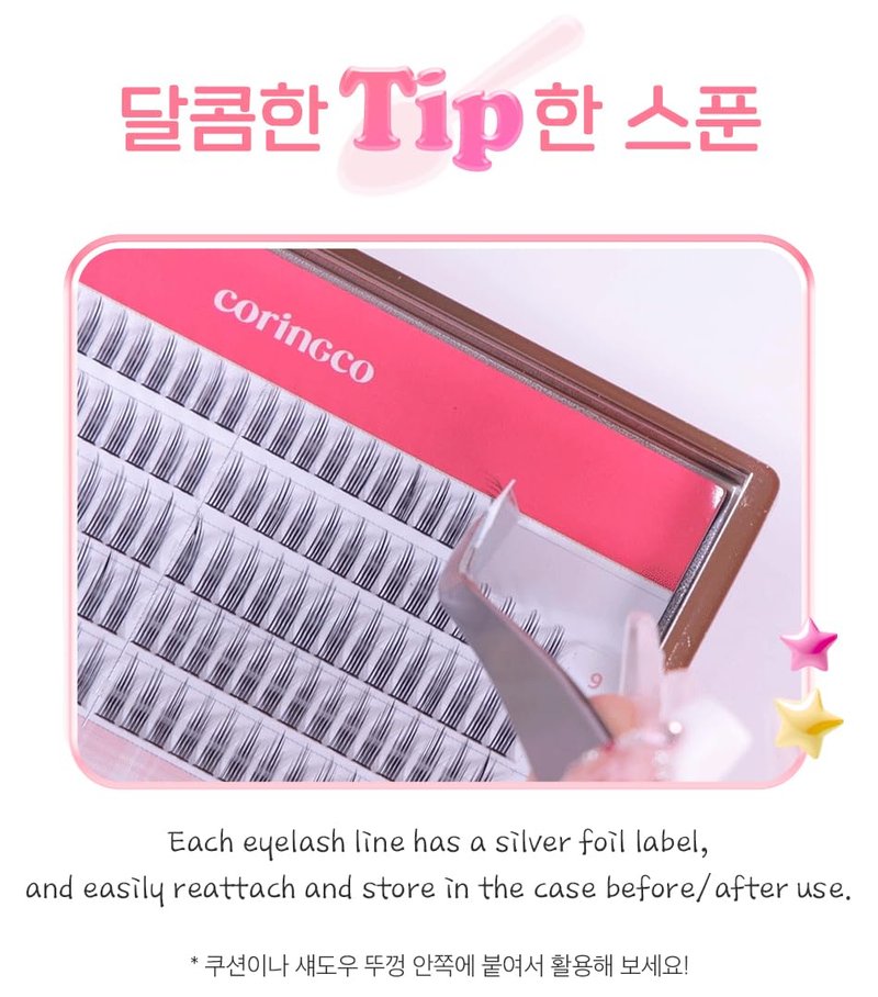 CORINGCO Toktok Hara Wink Fake Eyelashes (Mix set)