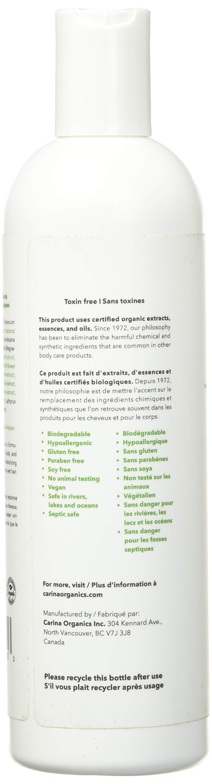 Carina Organics Sweet Pea Shampoo (Daily)
