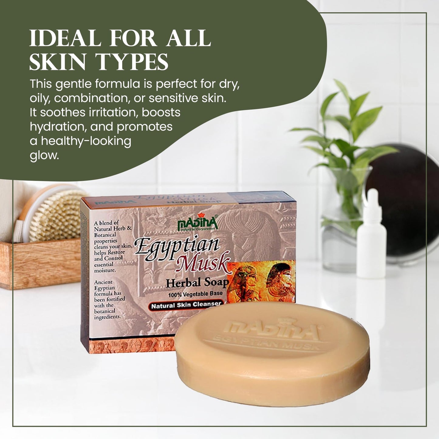 Madina Egyptian Musk Soap Bar – Moisturizing, Nourishing, 100% Vegetable-Based, Halal, Gentle Cleanser for All Skin Types, Botanical Formula, 6 Pack (3.5 oz Each)