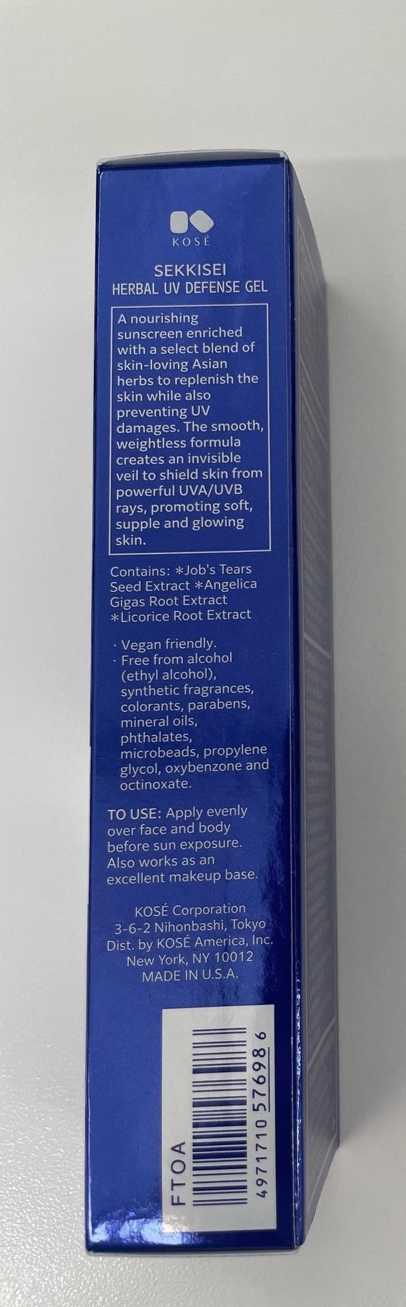 SEKKISEI Herbal UV Defense Gel for Face Broad Spectrum Sunscreen, SPF40, 1 Ounce