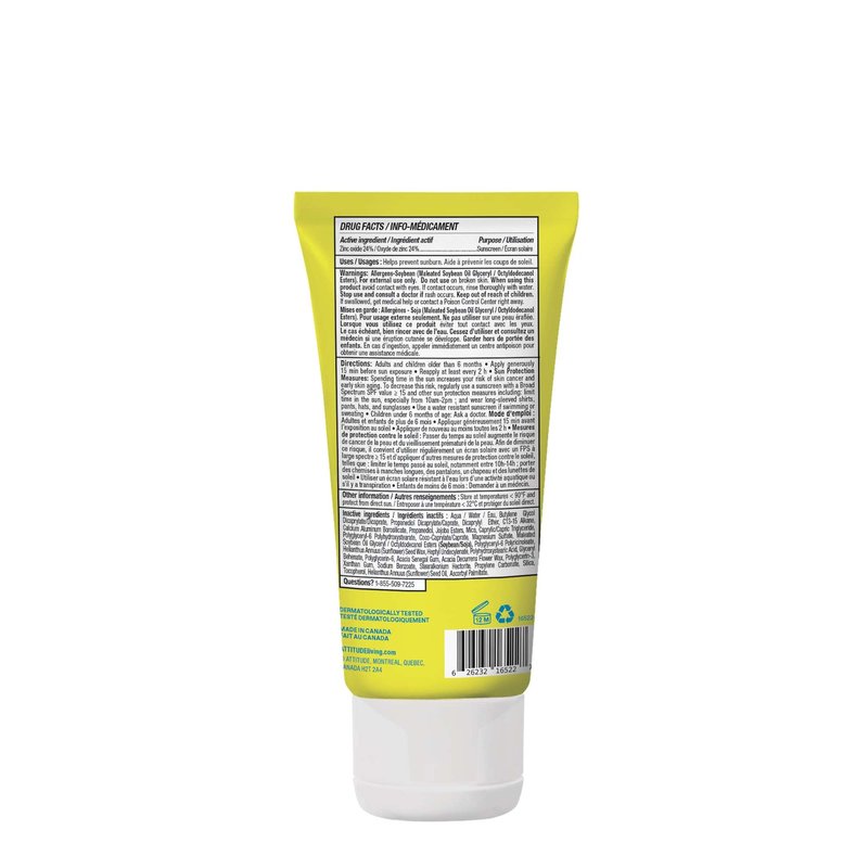 ATTITUDE Kids Mineral Sunscreen SPF 50, Broad Spectrum Zinc Oxide, EWG Verified, Mineral-Based, Non-Nano, Lightweight Cream for Face & Body, Gentle Formula, Unscented, 3 Oz