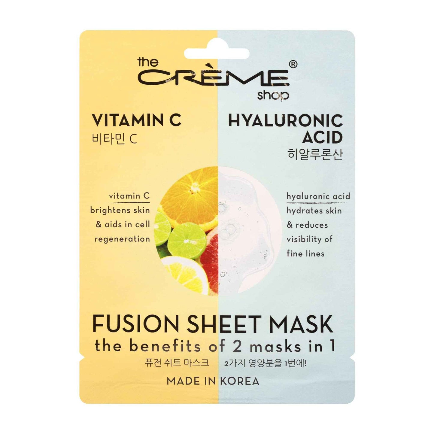 The Crème Shop - Vitamin C & Hyaluronic Acid Fusion Full Face Masks, Korean Facial Skin Care and Moisturizer - Hydrating, blackhead remover, scar cream Natural Beauty Essence - 5 Sheets Set