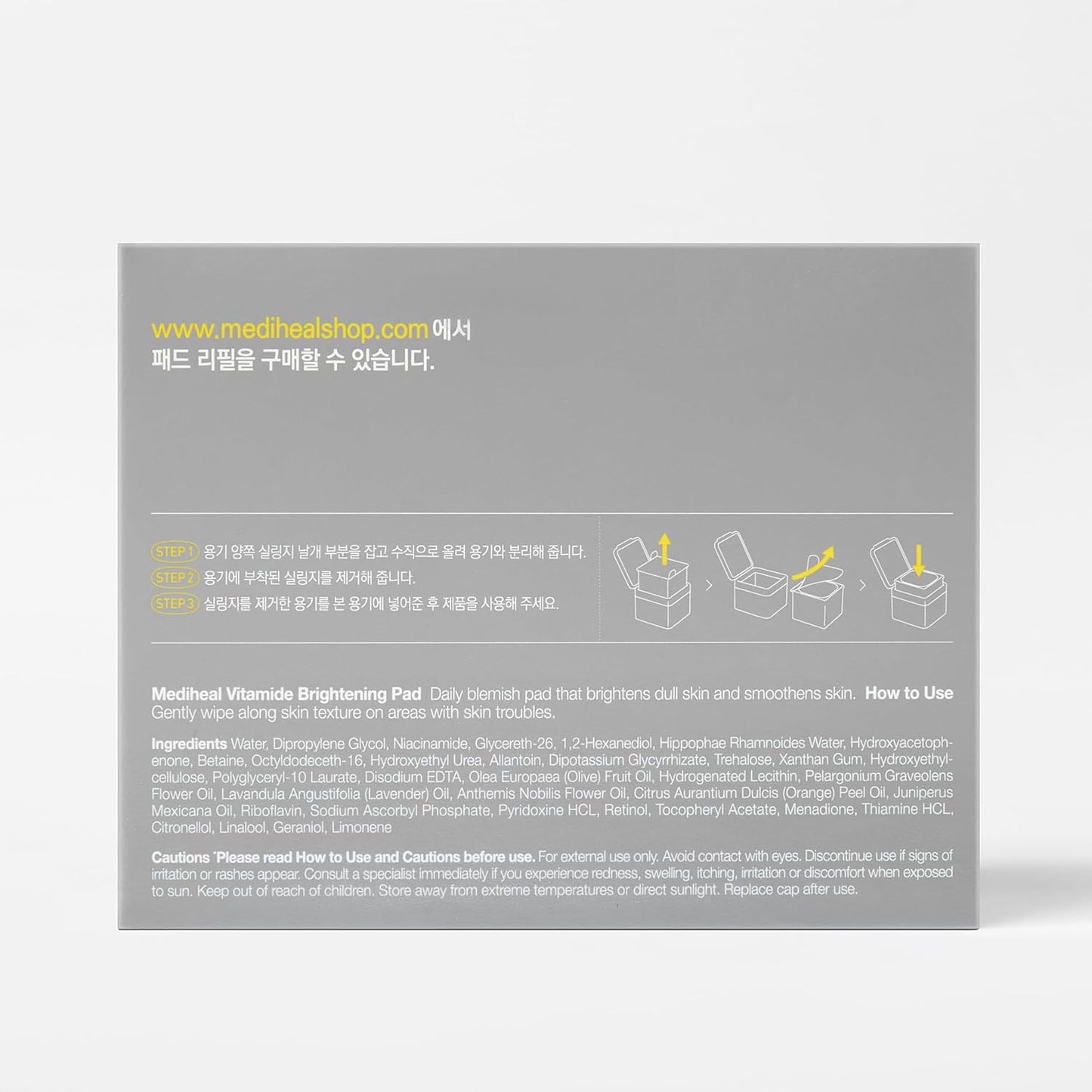 Mediheal Toner Pads - Radiance Boosting Niacinamide & Sea Buckthorn - Vegan Blemish Care | 100 Count