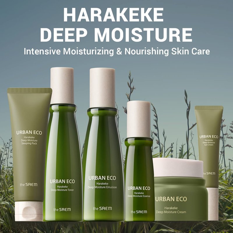 THESAEM Urban Eco Harakeke Deep Moisture Cream 1.69 oz. - Vegan Ultra Moisturizing and Nourishing Day & Night Moisturizer - Firming Healthy Looking Skin - Harakeke Root Extract and Ceramides