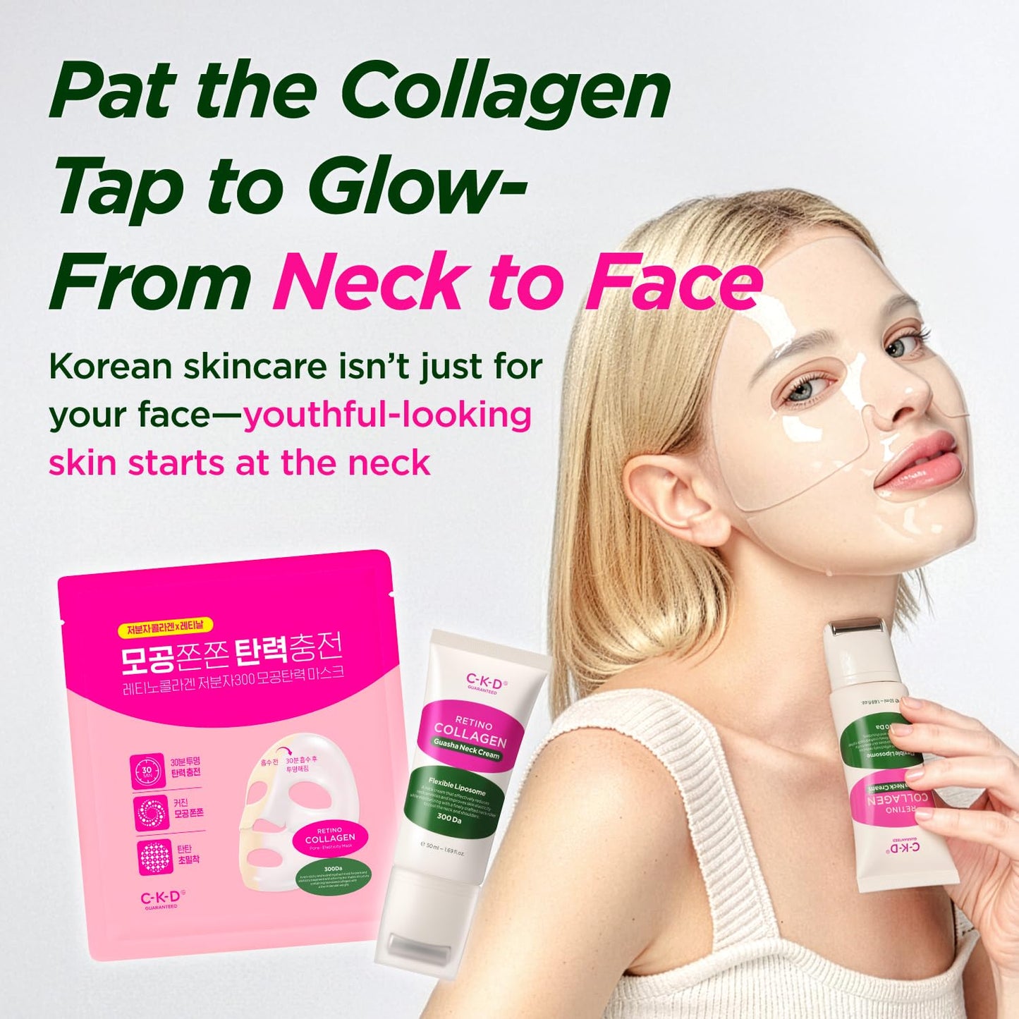 Retino Collagen Gua Sha Neck Cream - Anti-Aging Moisturizer for Tightening & Lifting | 1.69 fl oz